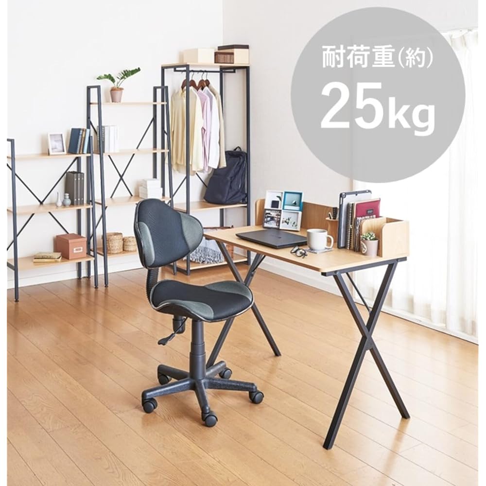 Pearl Metal Desk Table Desk with Book Stand and Wiring Hole Private Desk N-7961