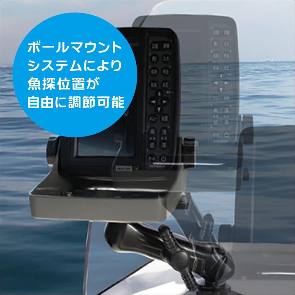 BMO JAPAN Fish Finder Ball Mount (Vertical Slider Set) 20Z0209