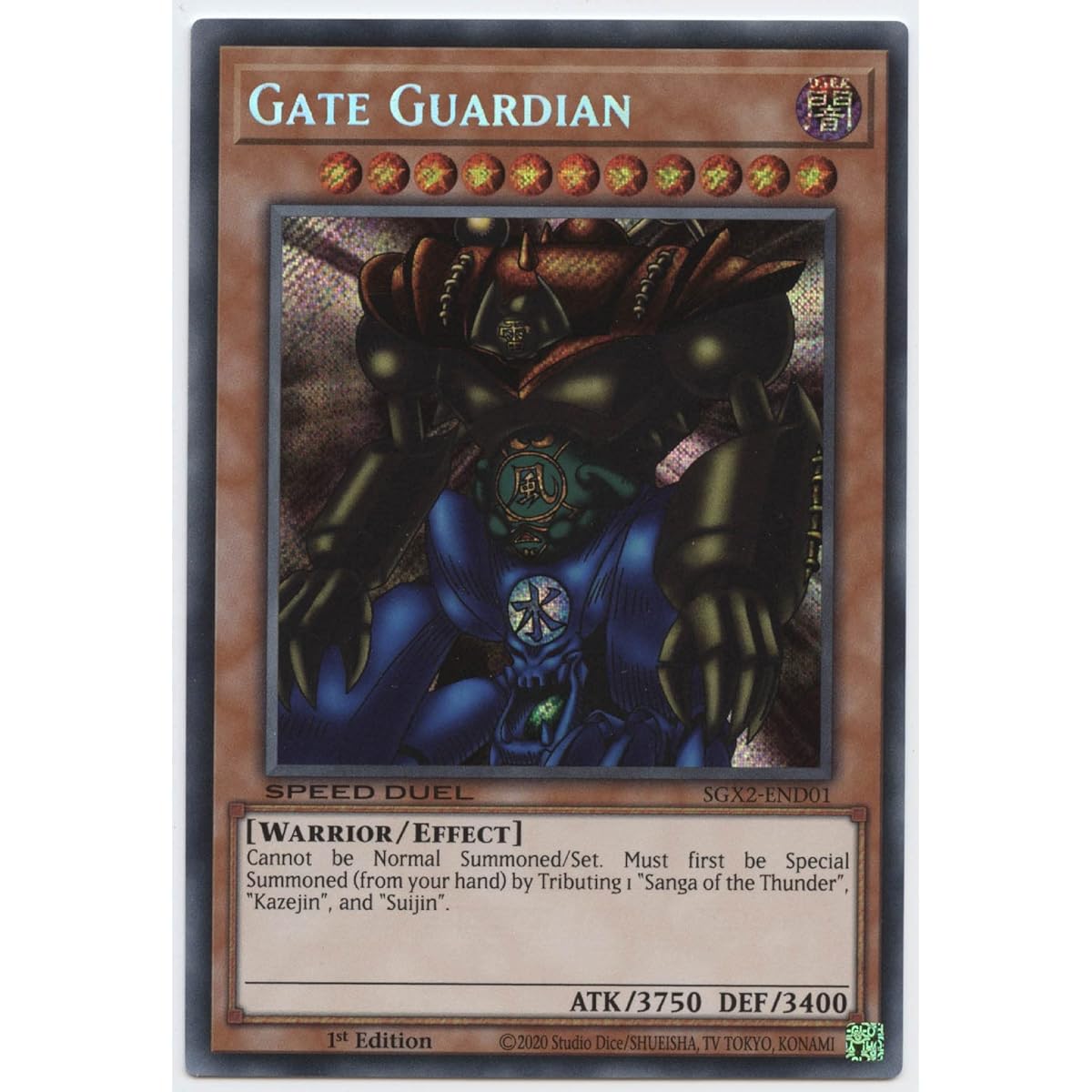 Gate Guardian SGX2-END01 Secret Rare First Edition