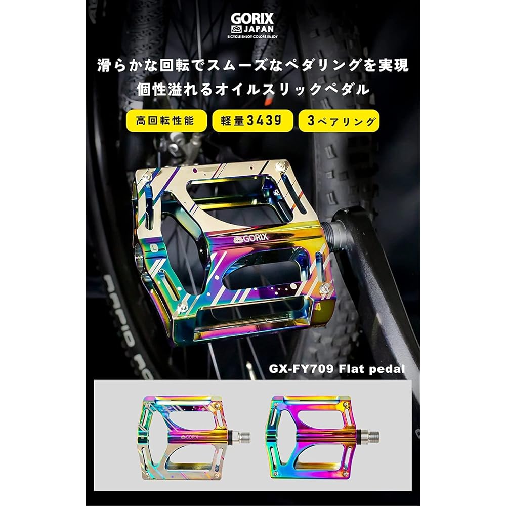 GORIX Bicycle Pedal, Oil Slick, Flat Pedal, Lightweight, Aluminum, Wide Tread (GX-FY709), Stylish, CNC Processed, 3 Bearings, High Rotation, Anti-Slip, with Pin, Cycle Pedal, Road Bike, Cross Bike, Mountain Bike, and Other Bicycles, Pedal Replacement