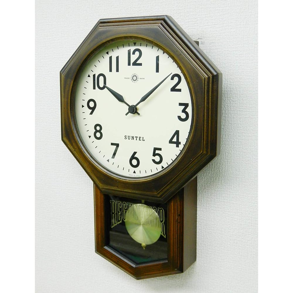 Santel Wall Clock Brown 400 x 260 x 70 mm Standard Radio Pendulum Clock (8 Squares) Arabic Numerals SR07-A