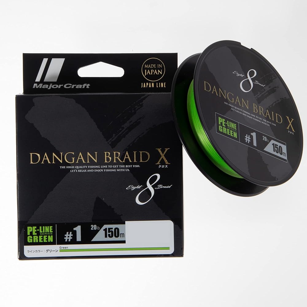 Major Craft PE Line Bullet Braid Cross 8 Braid Green 0.6~1.5 150m DBX8-150 GR