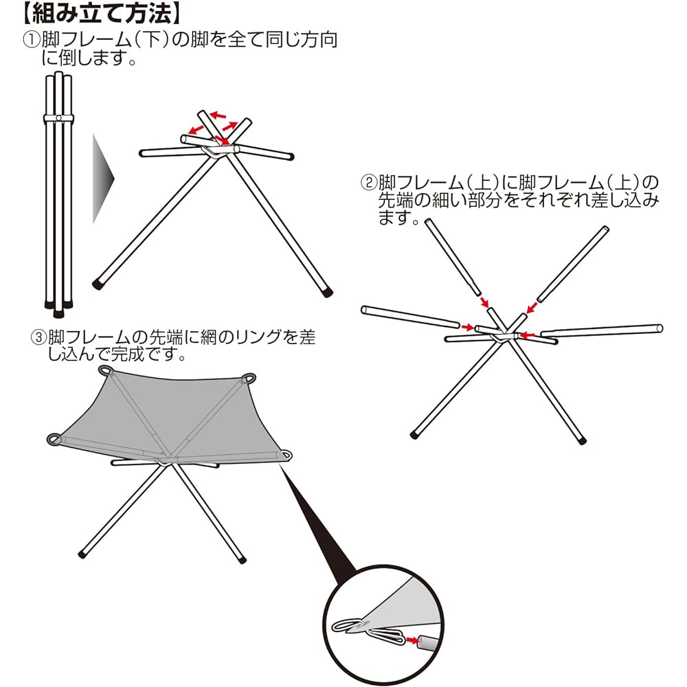 BUNDOK Bonfire Stand Handy BD-480 Storage Case Included Folding 44cm Storage Bonfire Stand