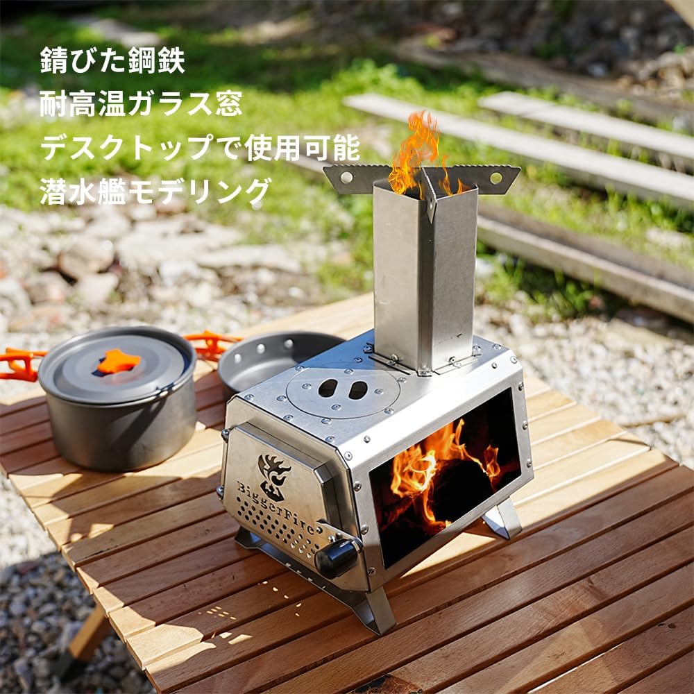 BiggerFire Stainless Steel Tabletop Mini Wood Stove, Camping Unique Stove, Compact and Lightweight, Comes with Chimney and Storage Bag, Suitable for Cooking, Coffee, Heating, Lighting, Fire Viewing, 1 or 2 Person Camping