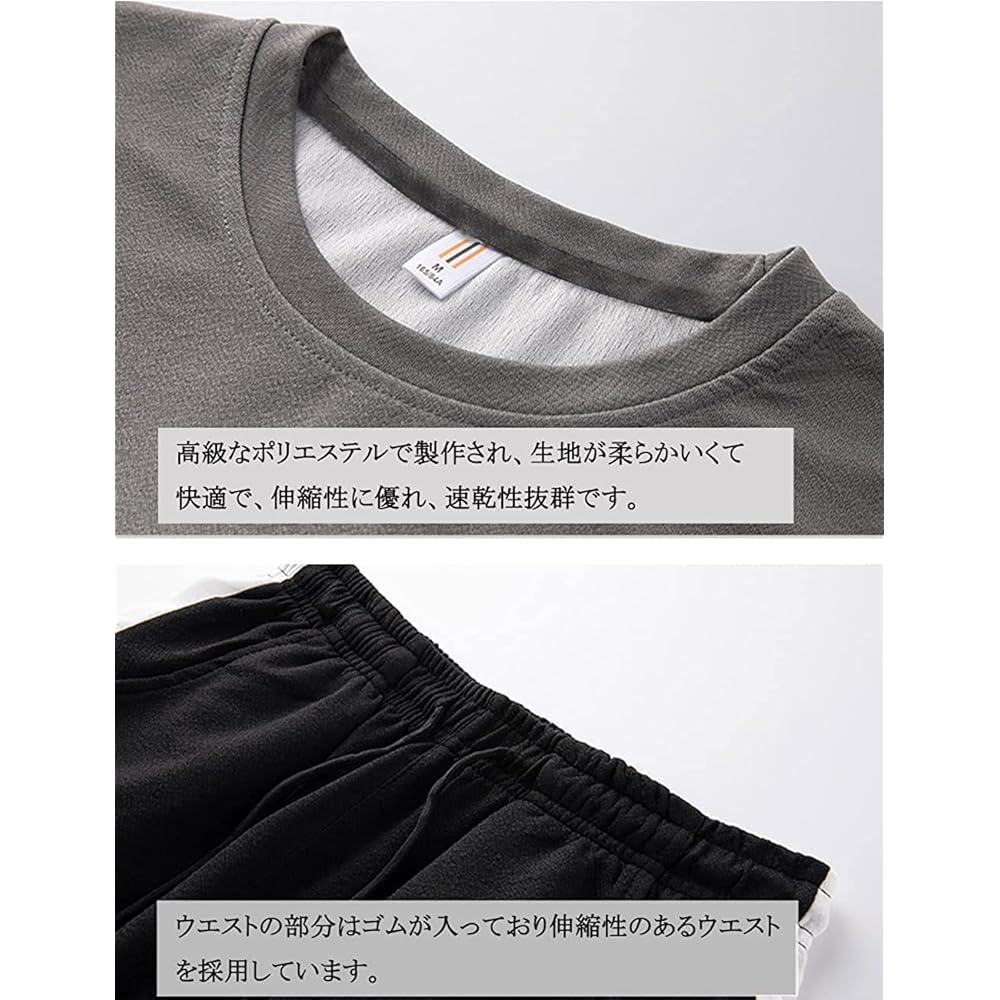 [Butrends] Men's T-shirt, Top and Bottom Set, 2 Piece Set, Short Sleeve, Sportswear, Half Pants, Shot Pants, Casual Room Wear, Stylish, Spring, Summer, Autumn, Loungewear