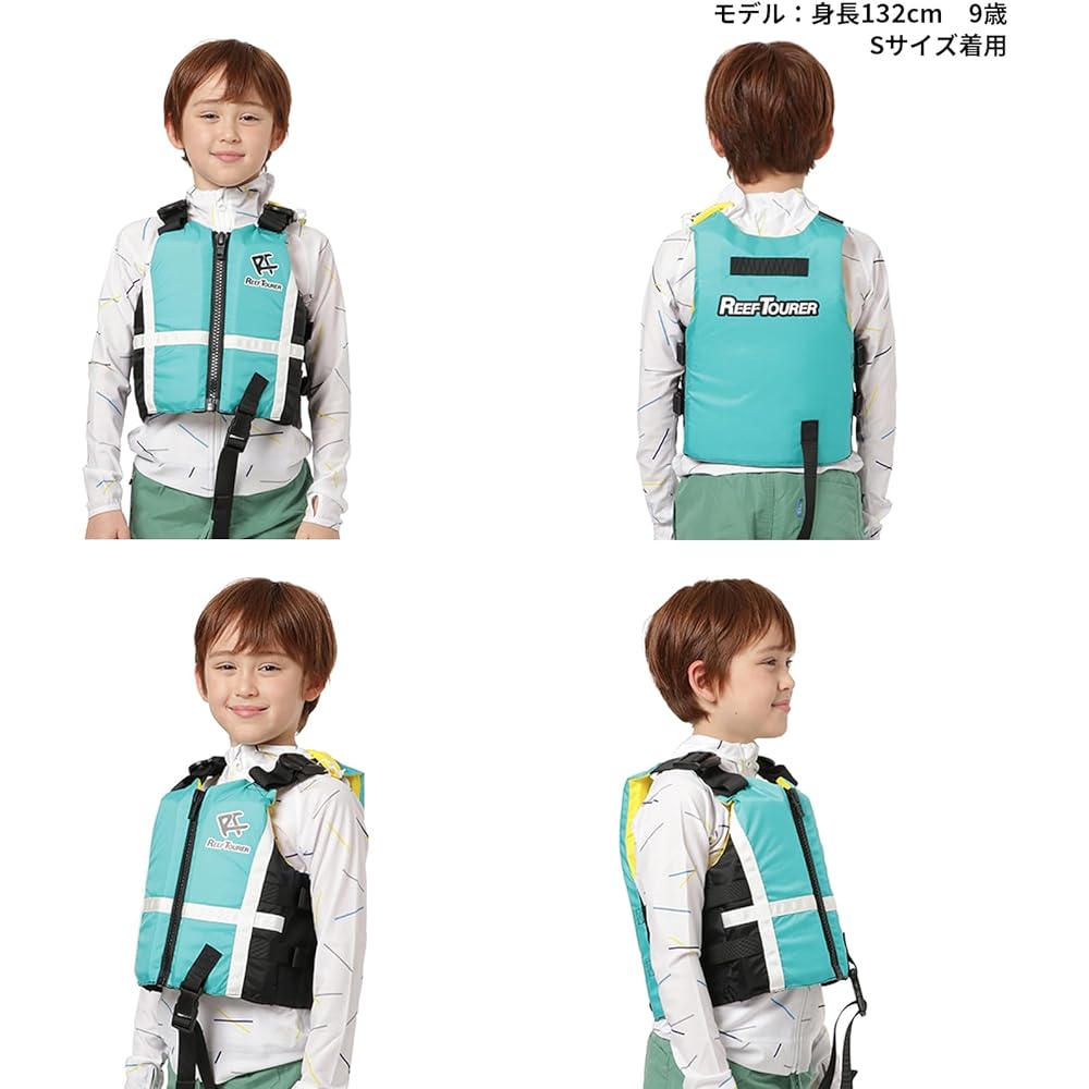 REEF TOURER Snorkel Snorkeling Vest Floating Vest Snorkeling Vest Vest for Children [S/M Size] [Yellow/Turquoise/Lavender] SV1500/SV1500P