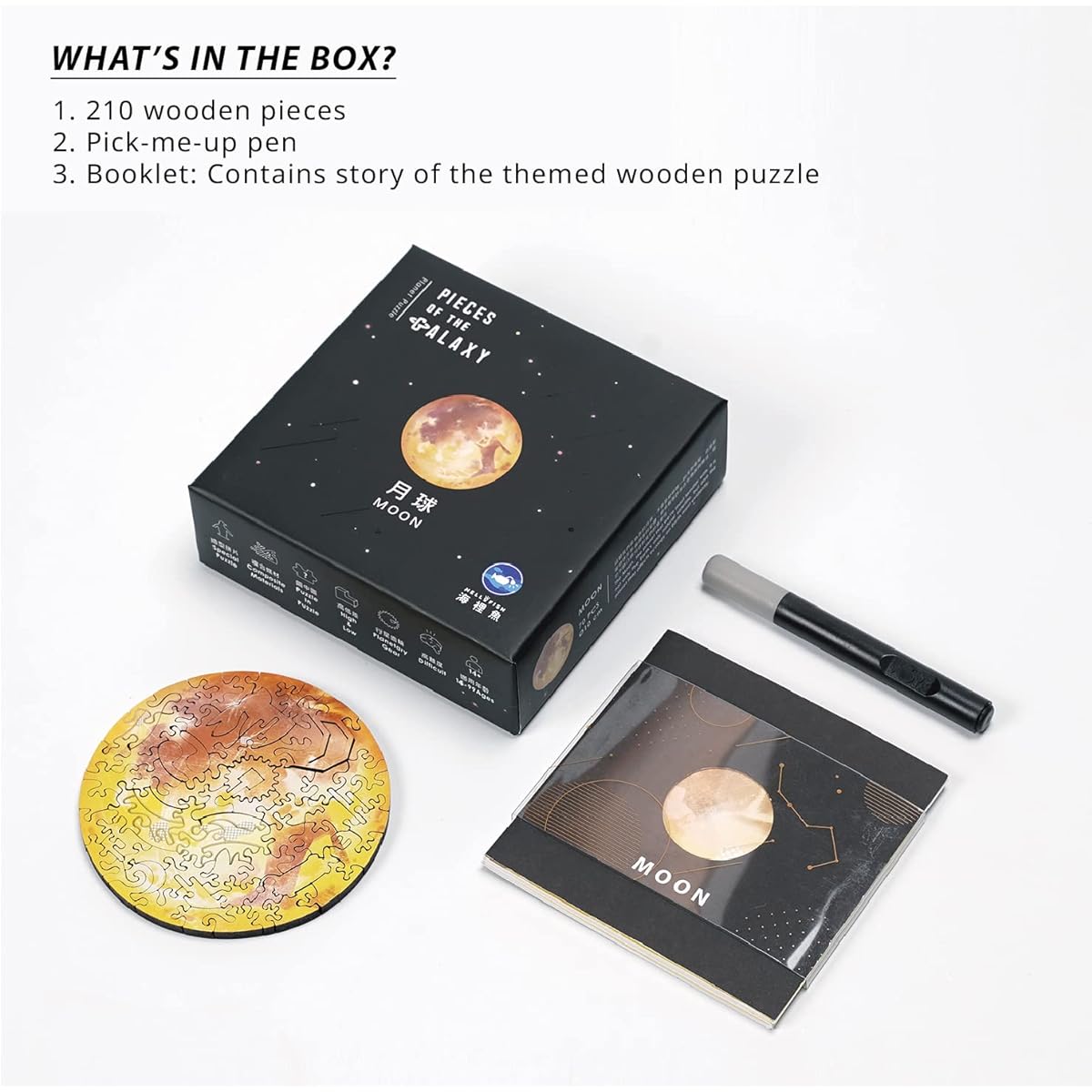 HELLOFISH Wooden Jigsaw Puzzle for Adults - Unique Laser Cut Wooden Puzzle - Moon Galaxy Puzzle - Perfect Gift or Family Game - 3.9" x 0.2" 70 Pieces