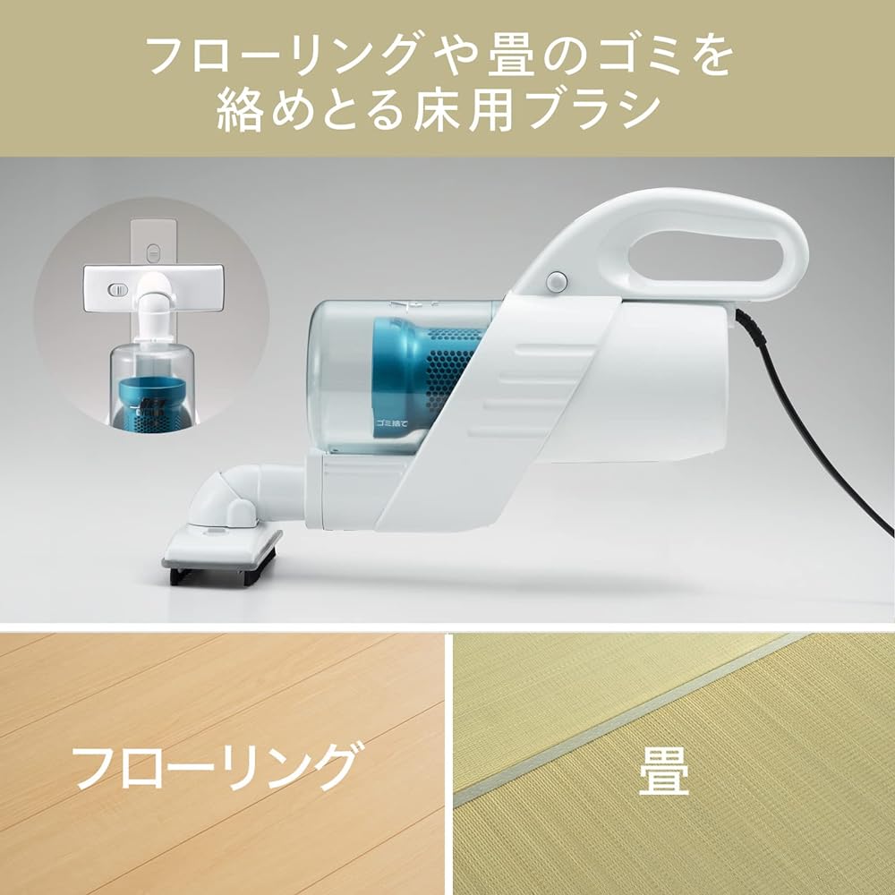 Twin Bird Vacuum Cleaner Cyclone Handy Cleaner Futon White HC-EB41W