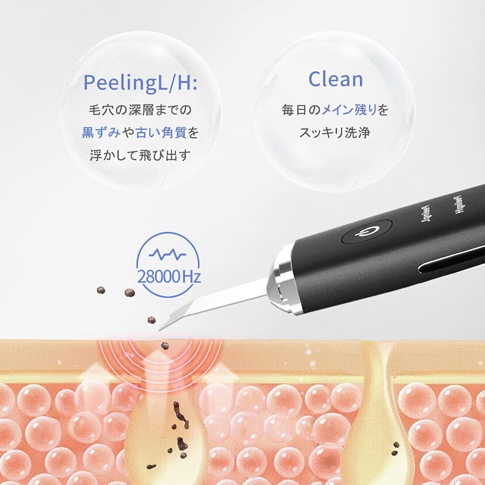 Facial Beauty Device COSBEAUTY Acrylic Peeling Pro EX-HIGH Water Peeling Ultrasonic Pore Care Pore Cleaning Exfoliation Penetration Gift Compatible White Unisex Birthday Gift Cos Beauty CB050