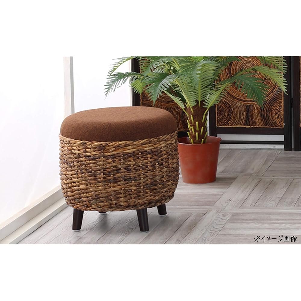Sunflower Rattan Stool Brown Width 41 x Depth 41 x Height 40cm Banana Leaf Stool C205ATY