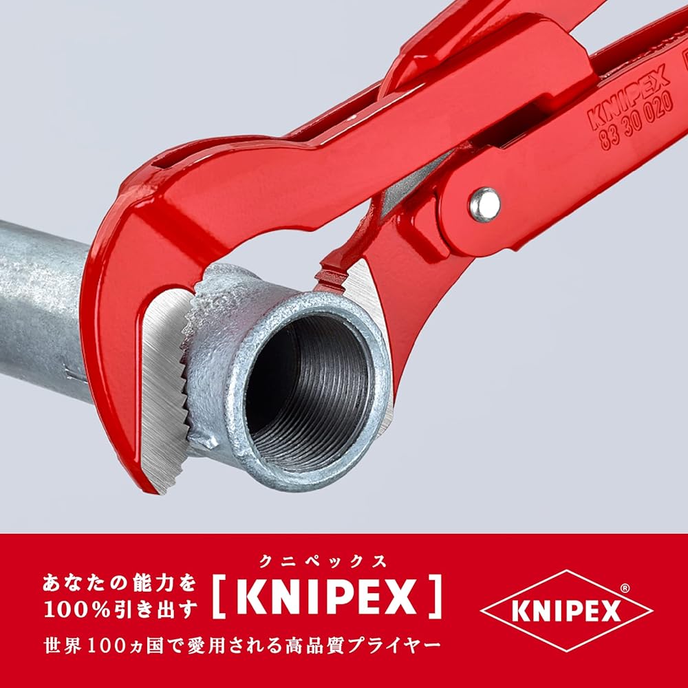 KNIPEX KNIPEX 8330-020 Pipe Wrench (S type)