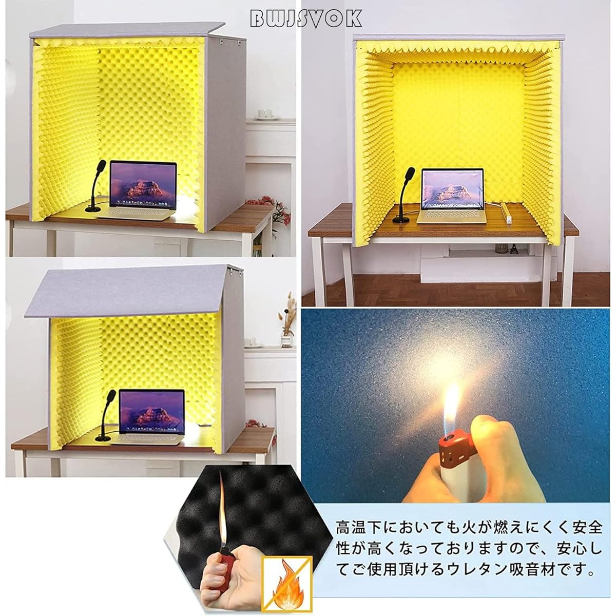 liminates reverb and noise floor, microphone soundproofing sound absorbing material for recording, conferences, and broadcasting, soundproofing material for business noise reduction, soundproofing wall, soundproofing sheet, soundproofing material, yellow
