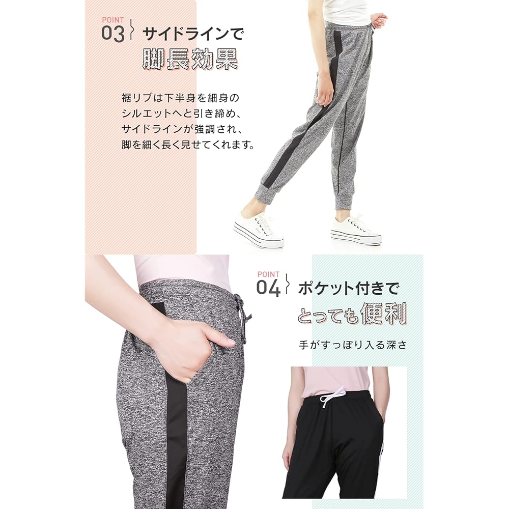 [necker] Jersey Sweatpants [With Pocket] Sideline Bottoms Pants Sportswear Women's