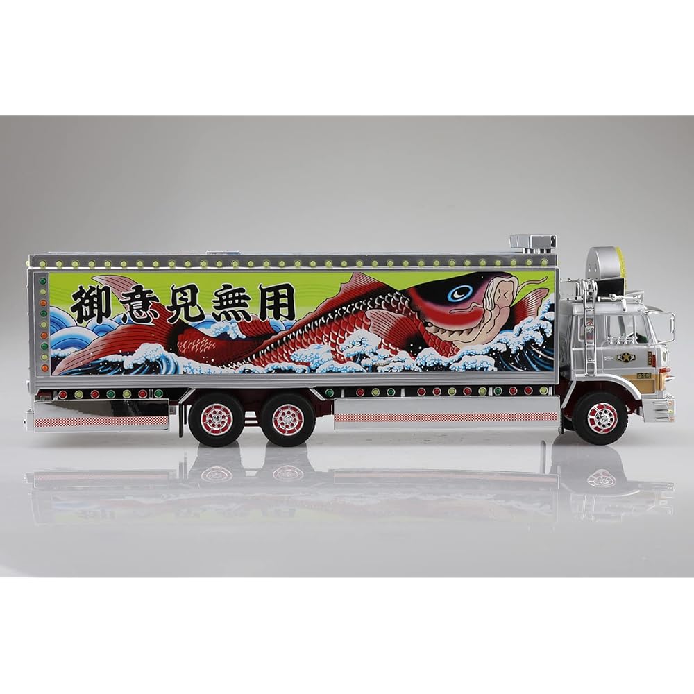 AOSHIMA Skynet 1/32 RC Truck Guy No.SP Ichibanboshi Bokyo Ichibanboshi AC adapter included Electric radio control