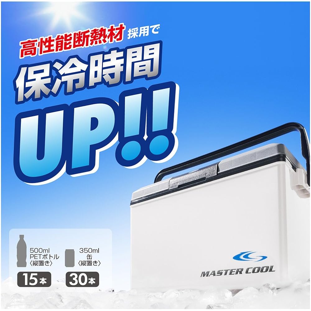 Sanka GMC-17G/WH Galasea Master Cooler Box, Excellent Insulation, One Push Open, Thin, Lightweight, Chair, Static Load 220.5 lbs (100 kg), Large Handle, Shoulder Strap, Glossy, 4.5 gal (17L), White