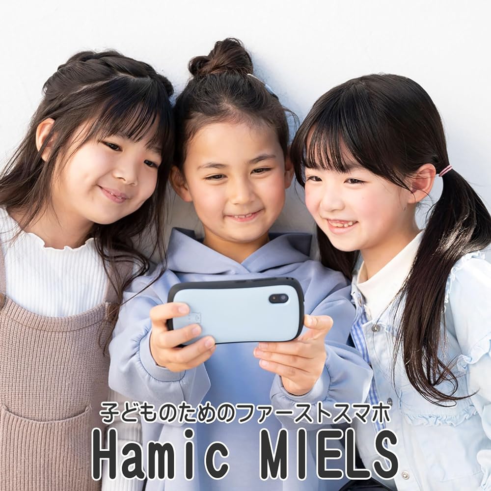 Hamic MIELS body Pale blue Kids smartphone Kids mobile Hamic MIELS Hamee Co., Ltd. Children's smartphone Elementary school student smartphone android smartphone Children's smartphone GPS small child Kids smartphone Mobile phone Elementary school student