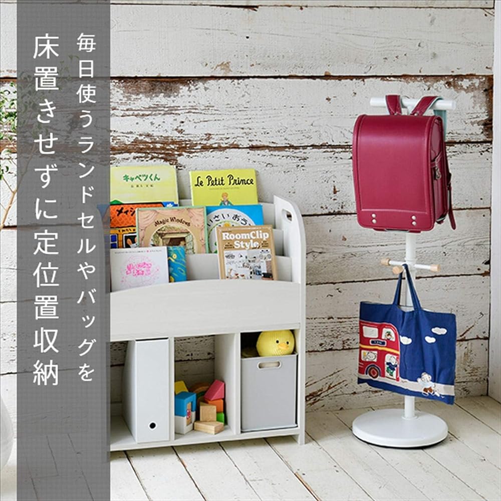 [Yamazen] School Bag Stand, Easy to Put In and Take Out the Contents of School Bags, 4 Mini Hooks, School Bag Rack Assembly, Sand White TRS-105(SWH)