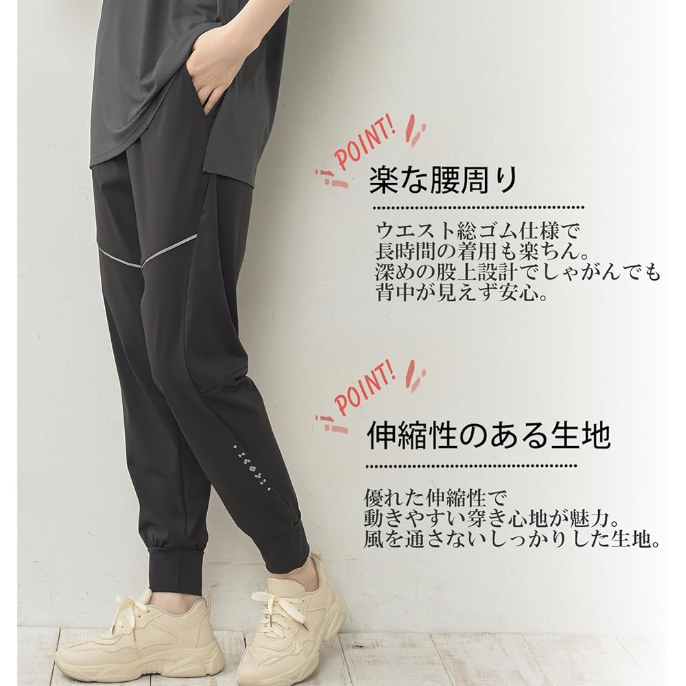 [JANJAM] Large Size Women's Jogger Pants, Long Length, Elastic Waist, Clover Reflective Material, Sportswear Bottoms