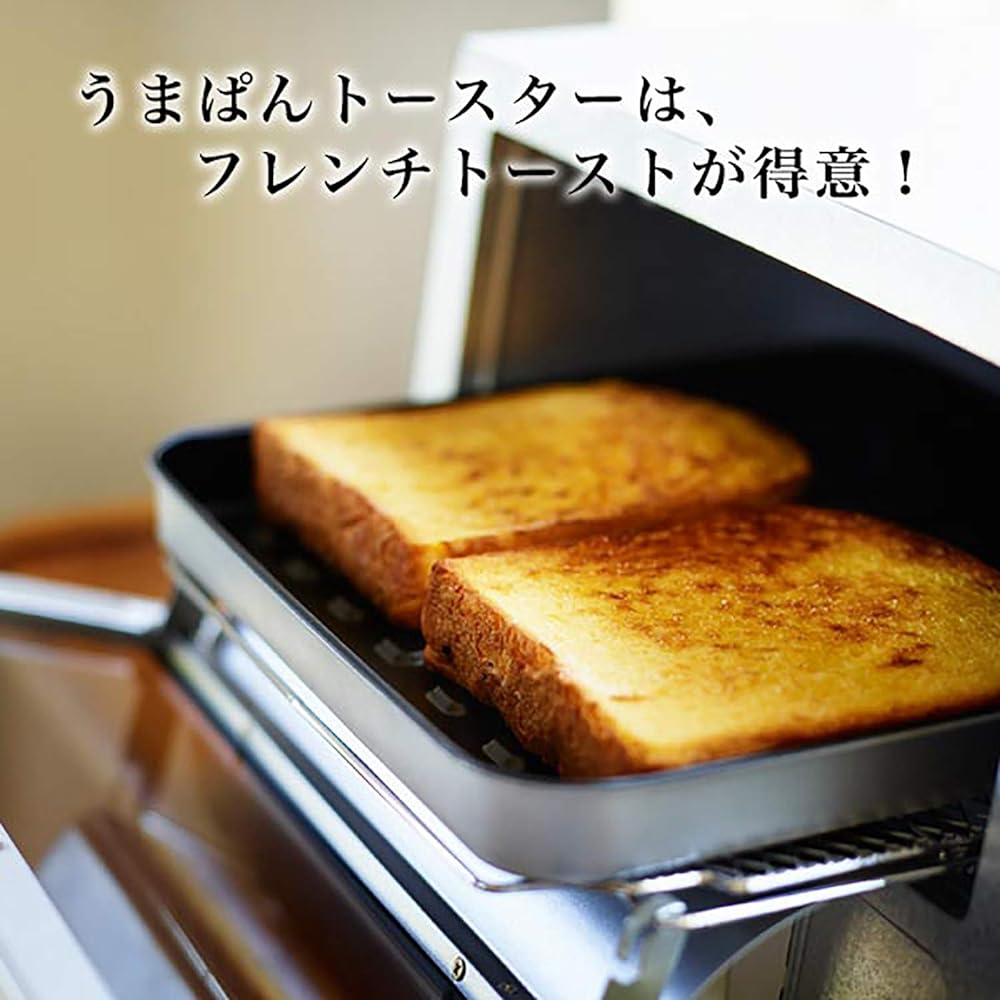 Tiger Oven Toaster Umapan Triple Heater Design Matte White KAE-G13N-WE