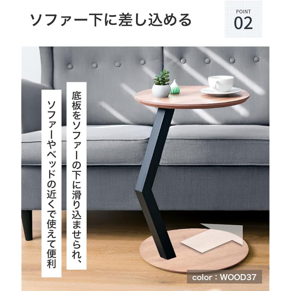 LOE Side Table Width 40 x Depth 40 x Height 59 cm Round Mini Table Bed Table Computer Desk Night Table Scandinavian Design (WOOD 37 (Ash), Side Table)
