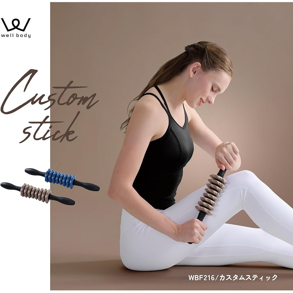 ALINCO Stick Roller Fascia Roller Myofascial Release Exercise Custom Stakes WBF216
