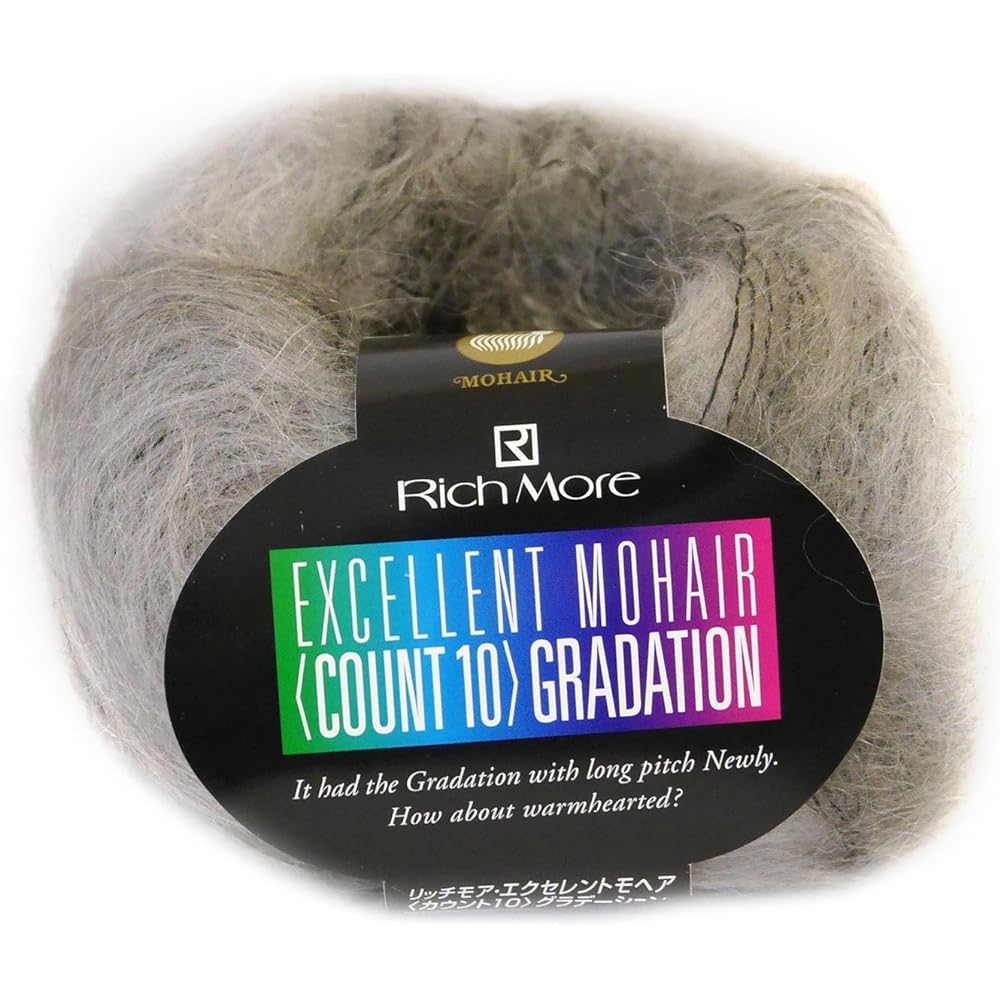 Hamanaka Richmore Excellent Mohair Count 10 Gradient Wool Gota col.127 Gray 20g Approx. 200m 10 Ball Set 3249