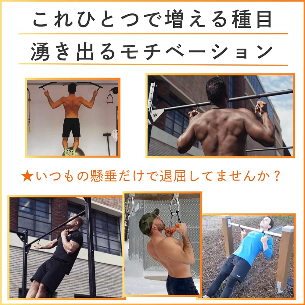 Angles90 grips Angles90 Grip Set of 2 Attachment Chinning Pull-up
