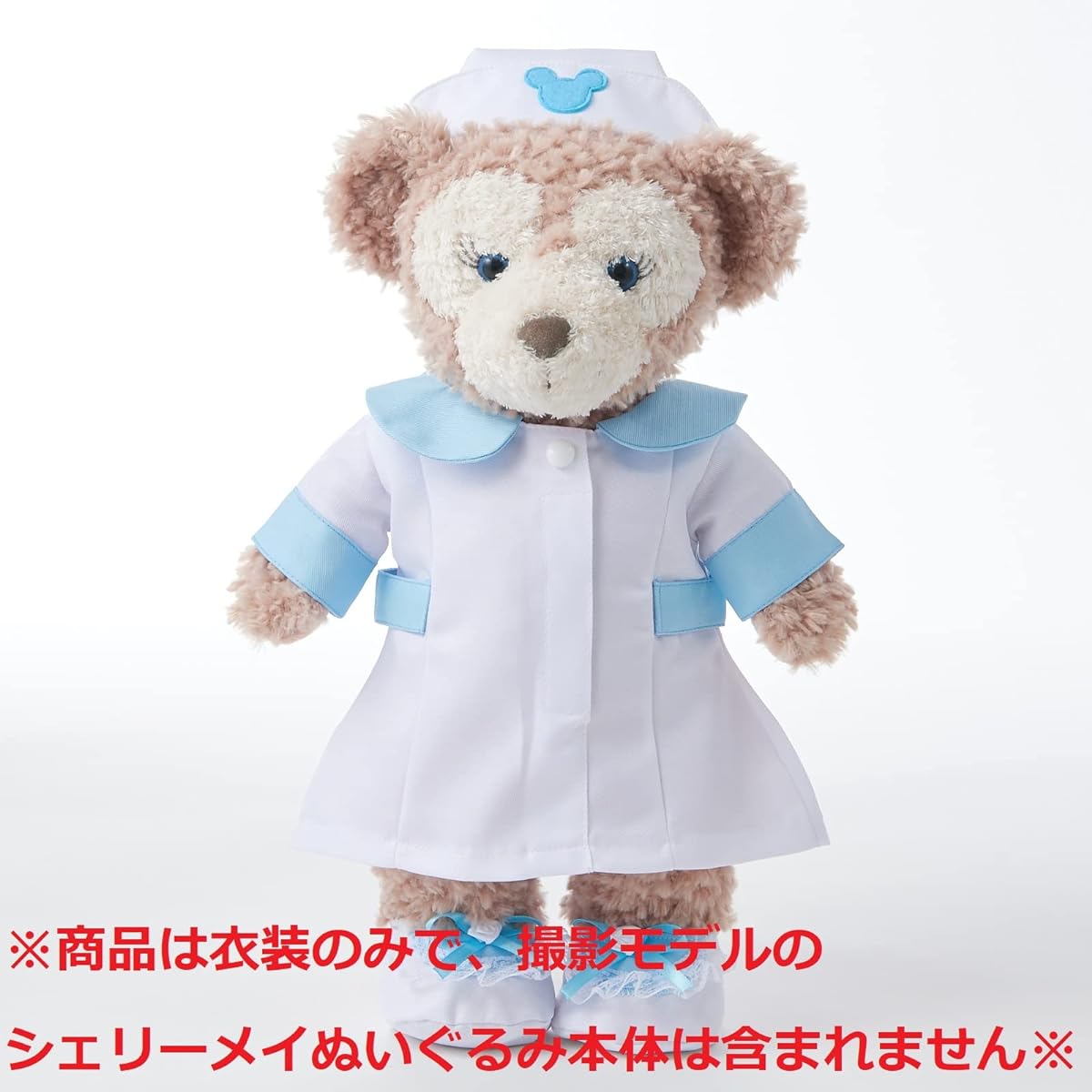 atelier_memory 847a Nurse Uniform White + Blue 43cm S Size Handmade Costume for Duffy and ShellieMay (2 Drawers)