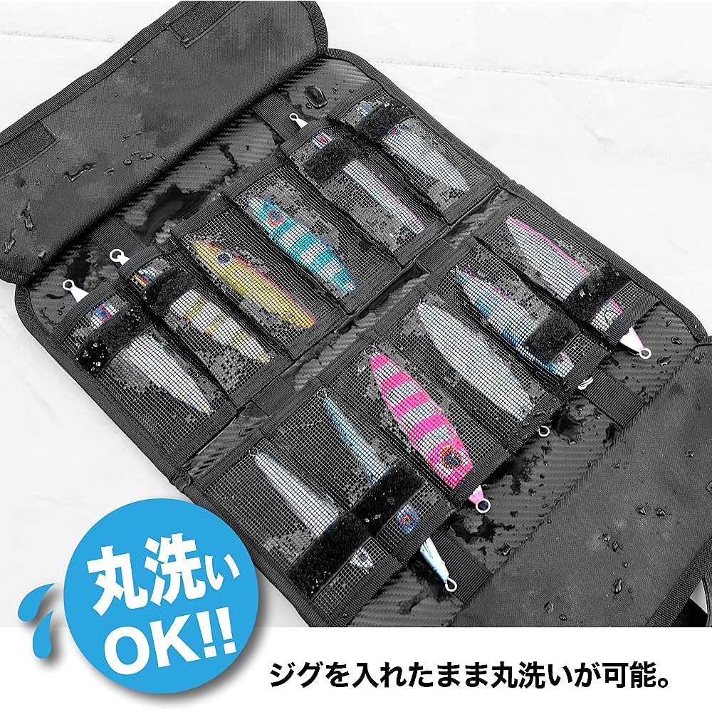 [DRESS] Jig Bag Worm Holder Fishing Storage Jig Subdivision Organizing Portable Boat Fishing Fully Washable PVC Jigging Tackle Bag Case