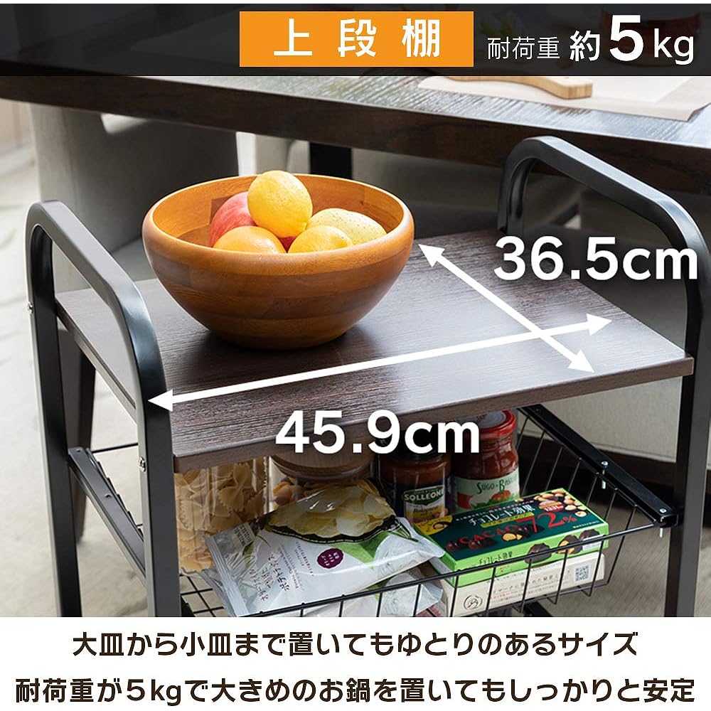 Iris Plaza Kitchen Wagon, 3 Tiers, with Casters, Casters with Stopper, Width 50cm, Drawer, White, Wagon, Storage, Large Capacity, Easy to Assemble KCW-50WT