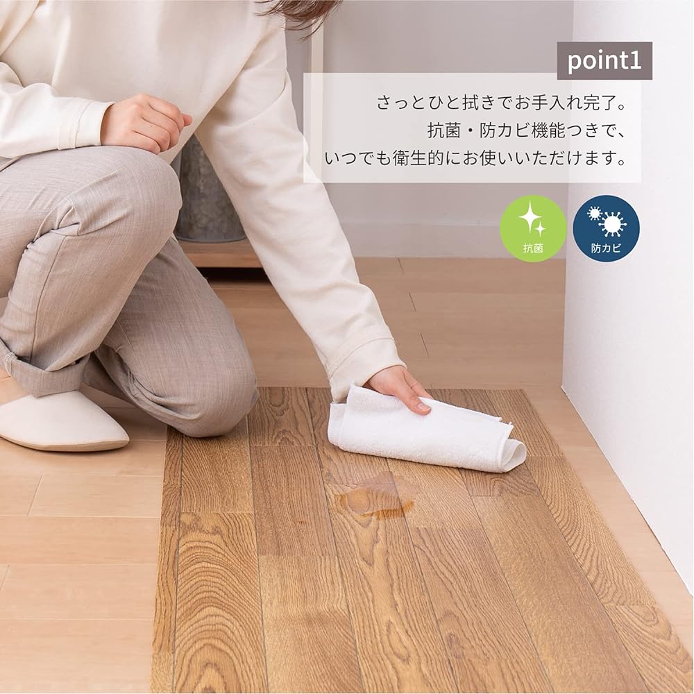 Hagiwara Cushion Floor Kitchen Mat <Approx. 60 x 270 cm, Wood Grain Light> Can be wiped with water, flame retardant, antibacterial, mold resistant, non-slip, OK to cut