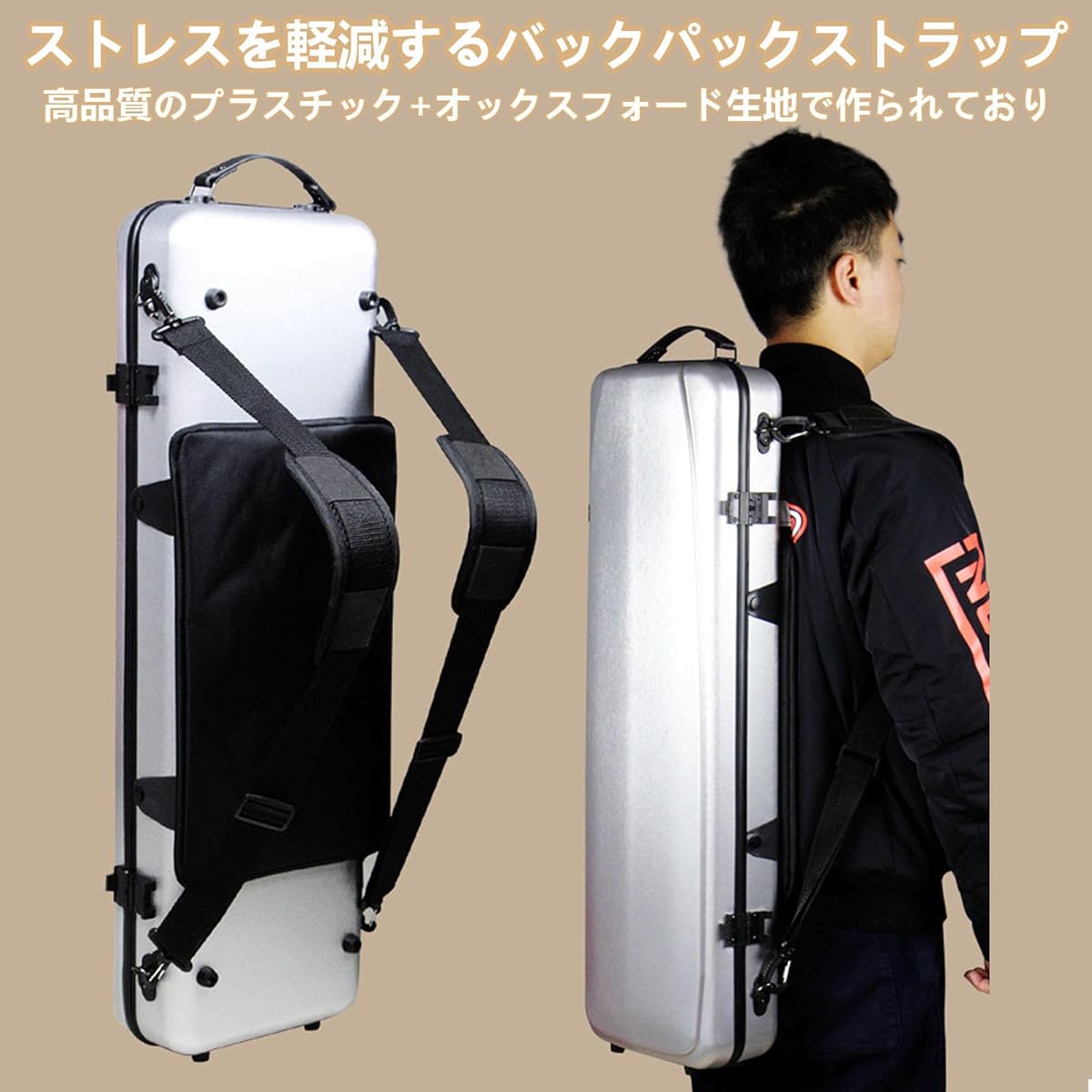 Violin Case, 4/4 Full Size Violin Hard Case with Hygrometer, Portable Lightweight Violin Case Backpack Made of Carbon Fiber, Violin Backpack Rectangular Shape, Waterproof and Rainproof with Adjustable Shoulder Strap, White A