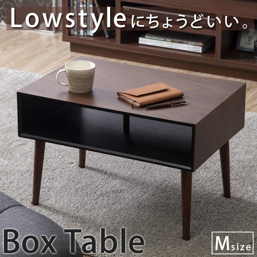 Iris Plaza Box Table Low Table Center Table Side Table Width 60 x Depth 40 x Height 40cm Walnut Compact Bedside Table BTL-6040