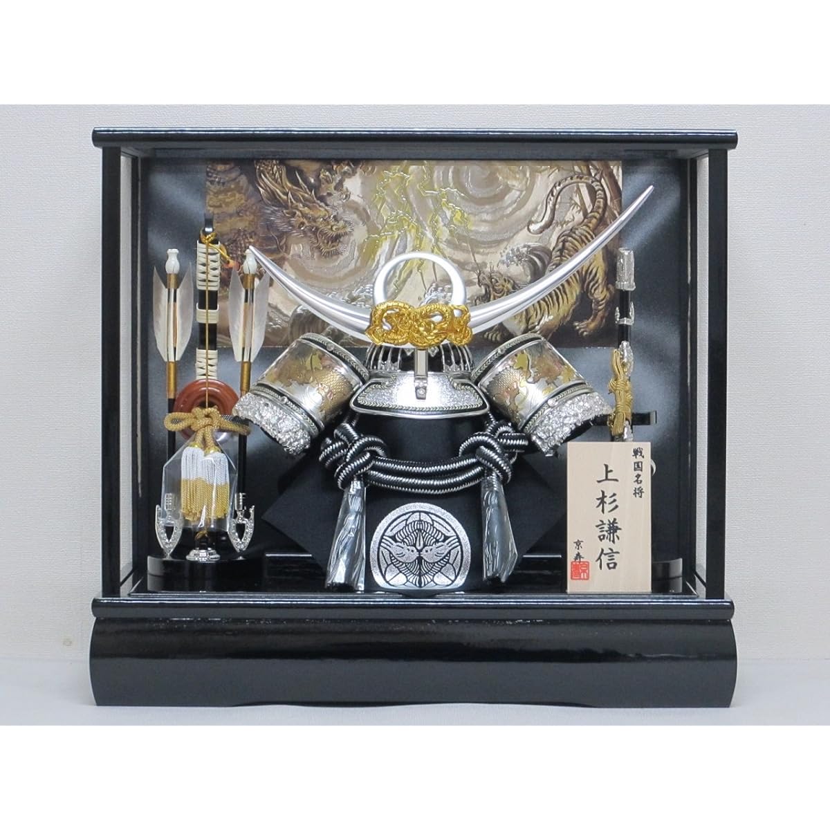 Kyoju May Doll Helmet Decoration in Case with Wooden Bow and Sword Width 43 x Depth 30 x Height 38cm No. 10 Silver Uesugi Helmet Case Decoration YN32110GKC Uesugi Kenshin
