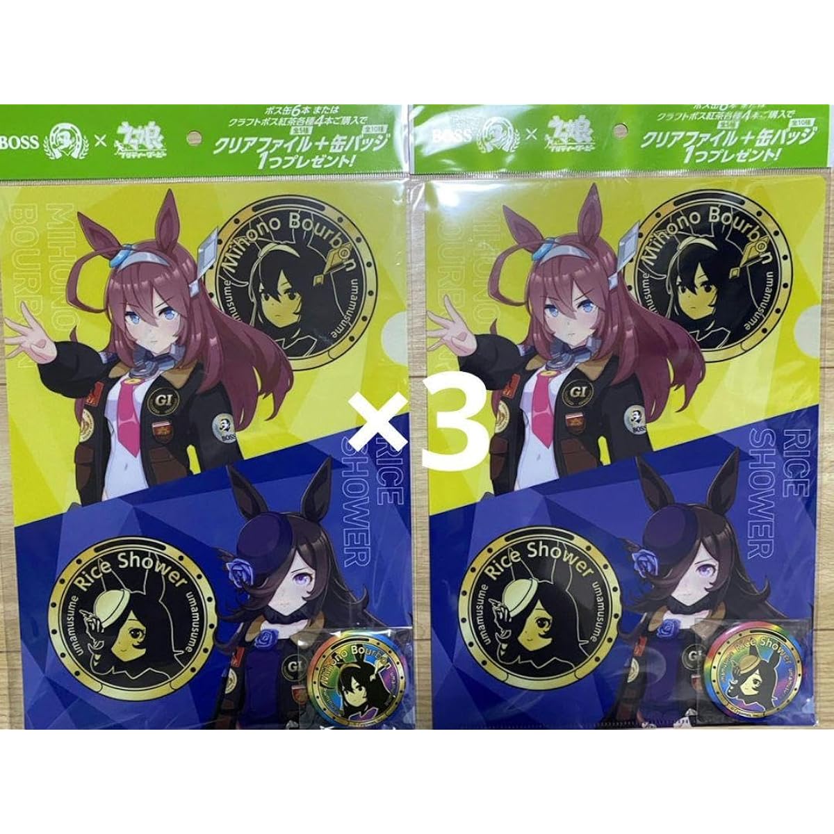 BOSS x Uma Megura Clear File Can Badge Rice Shower 2 types x 3 DJ