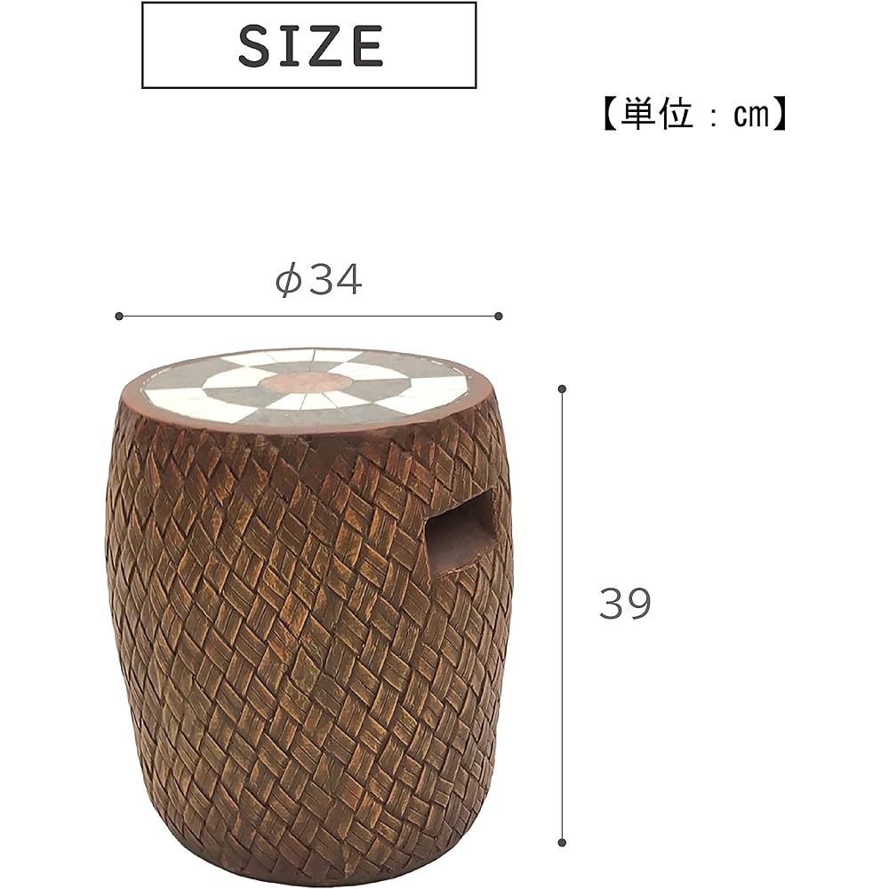 Takeda Corporation [Stool/Garden/Palm Style] Brown 34 x 34 x 39cm Palm Style Resin Stool PRS-38