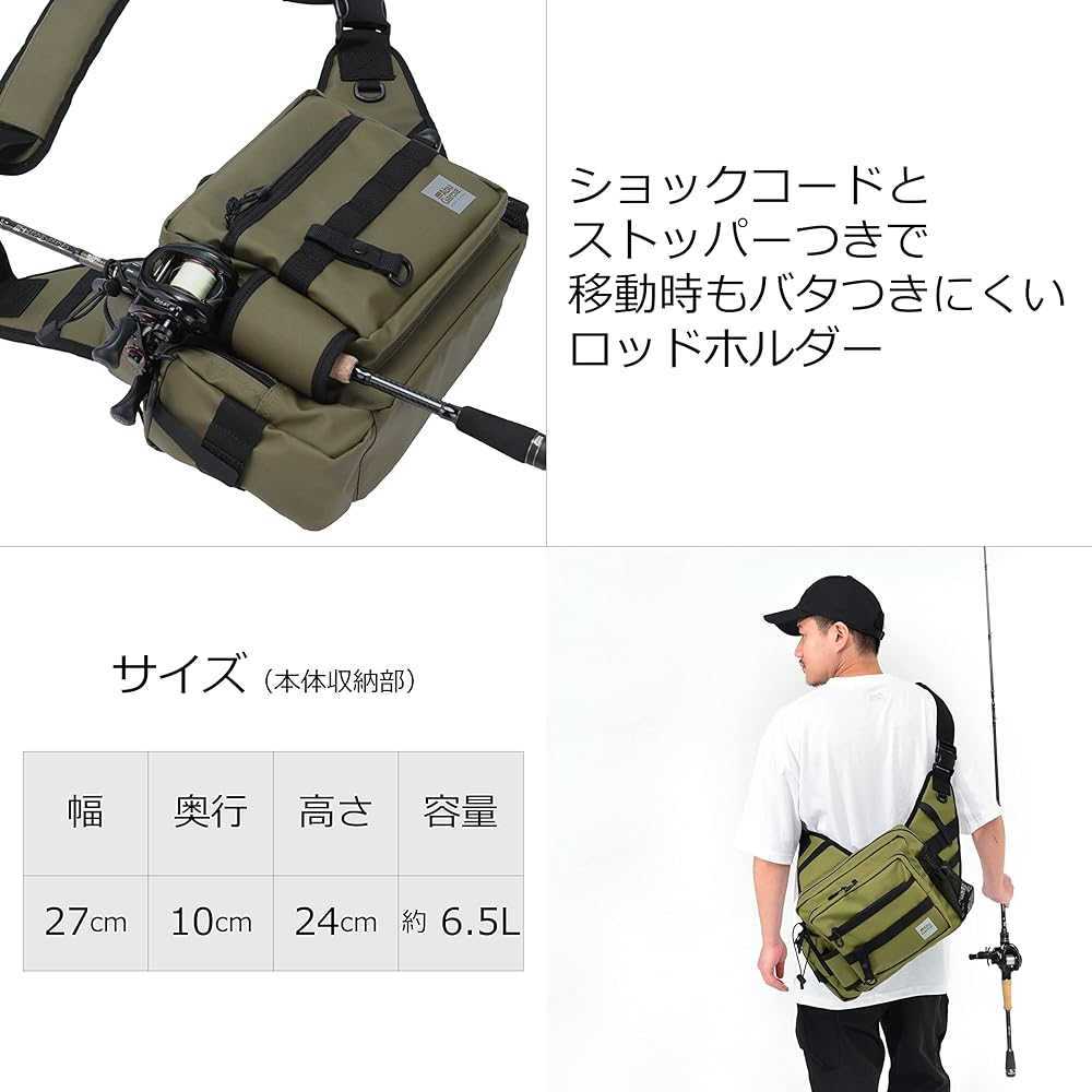 Abu Garcia One Shoulder Bag Fishing Fishing Bag