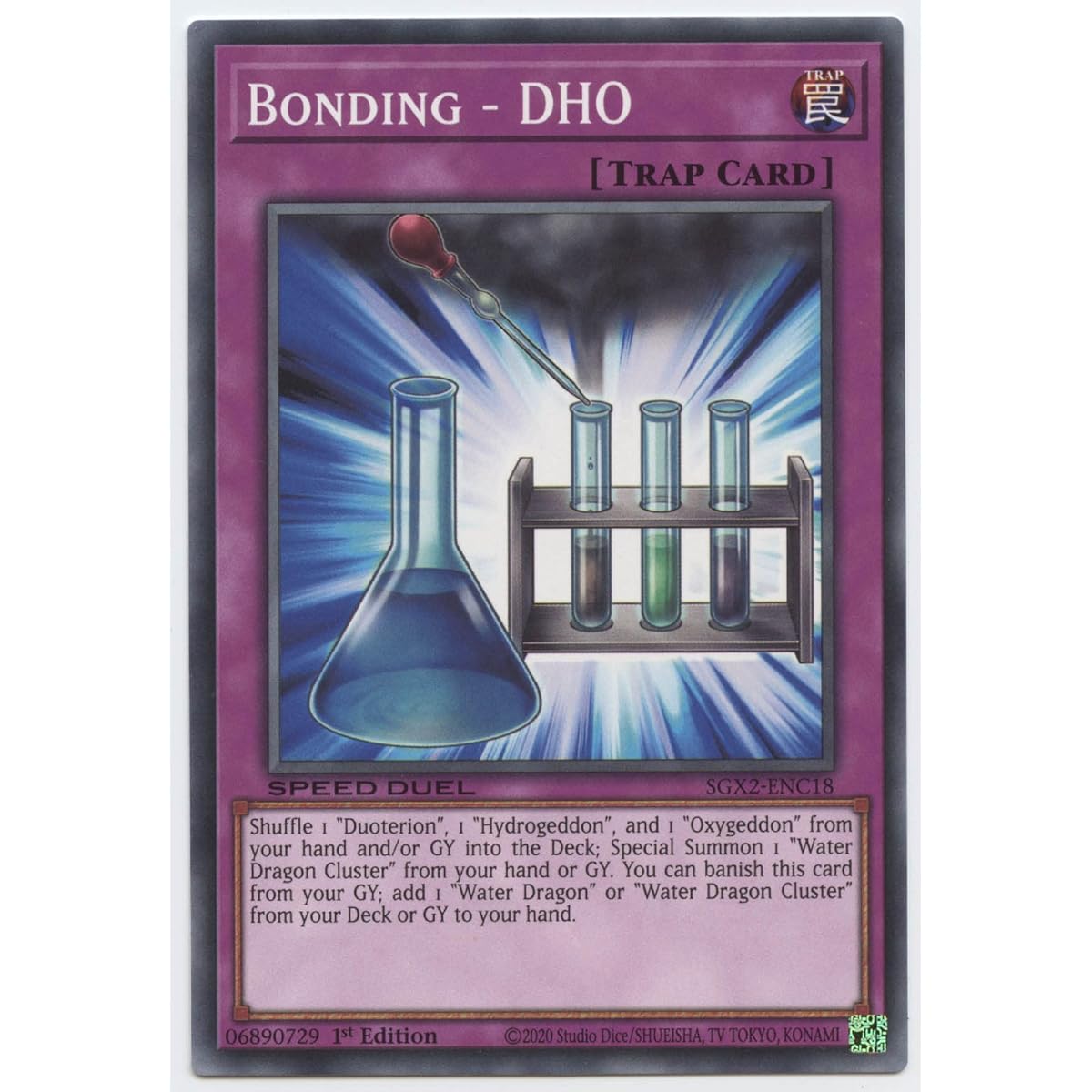 Bonding - DHO - SGX2-ENC18 - Common - First edition.