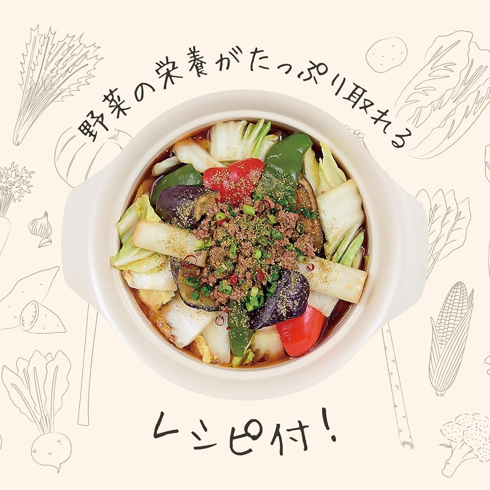 Wahei Freiz Two-handled Pot Blossom Yellow Size 6 (For 1-2 people) IH Compatible Ceramic Coat Vegito Marche RB-1239