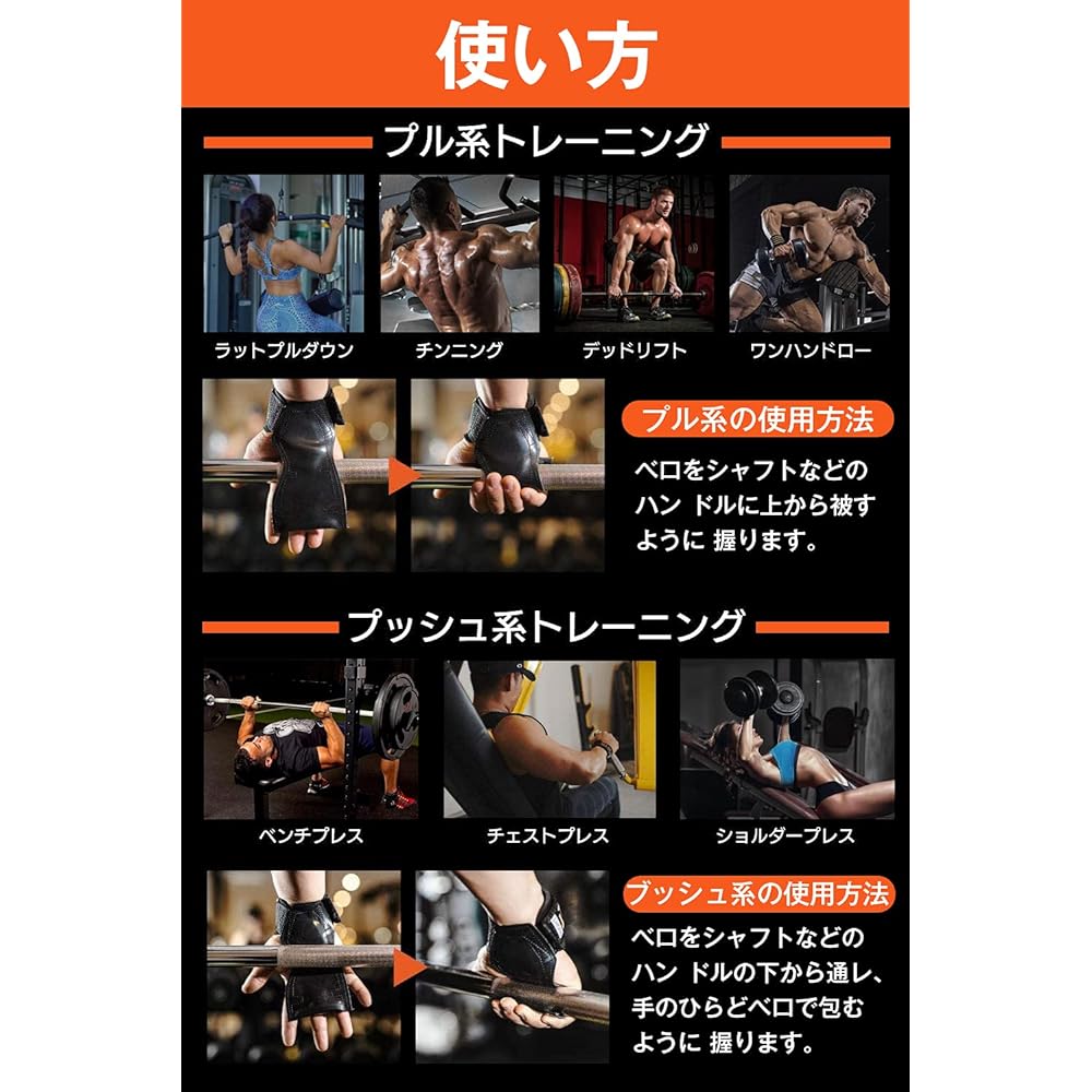 【New development! Improved Specifications] Power Grip Pro Genuine Pull-Up Gloves Power Grip Muscle Training Training Grip Grip Strength Assistance Improved Anti-Slip Wear Resistance Power Grip Unisex Left and Right Set by Fitvc