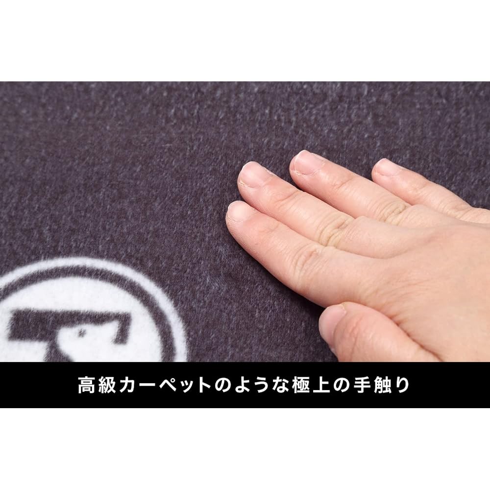 TOYGER Fuwa Prema - A completely new playmat that looks like a super high-quality carpet - Prema for TCG card games (black)