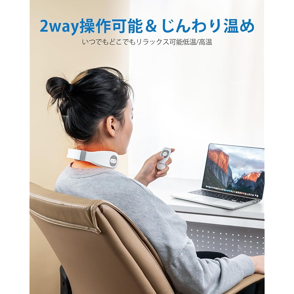 RENPHO EMS TENS Neck Warmer with Remote Control, 4 Modes, 15 Levels of Intensity Adjustable, USB Rechargeable, Cordless Neck Aesthetic, Quiet, Neck Refresh, Lightweight, Easy to Carry, Unisex, Popular Birthday Gift, Gift, Suitable for White