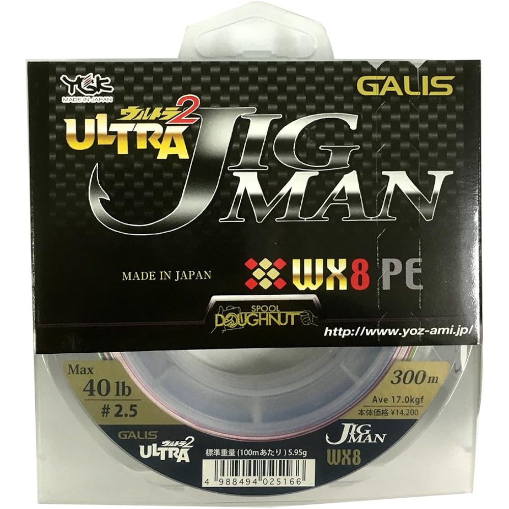 Yotsuami (YGK) Line Garis Ultra Jigman WX8 300m