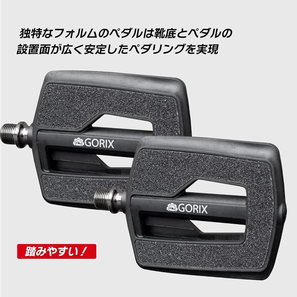 GORIX Bicycle Pedals, Non-Slick Flat Pedals, High Grip, Anti-Slip Surface Black (GX-F558) [With Reflector, Nylon, Shoe-Friendly Surface Grip, Non-Slip, Wide] Compatible with Road Bikes, Cross Bikes, MTB and Other Bicycles commuting to school
