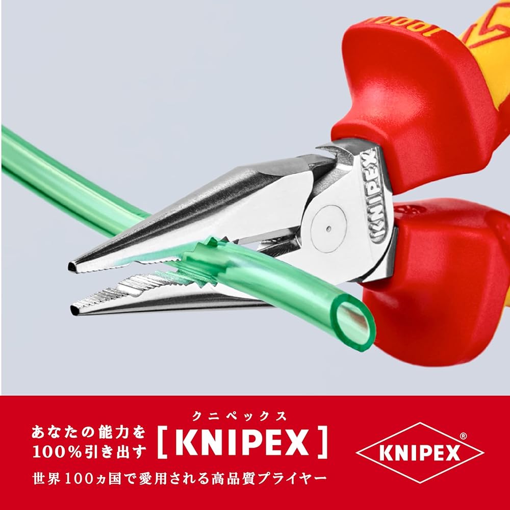 KNIPEX 0826-145 Needle nose pliers (SB)