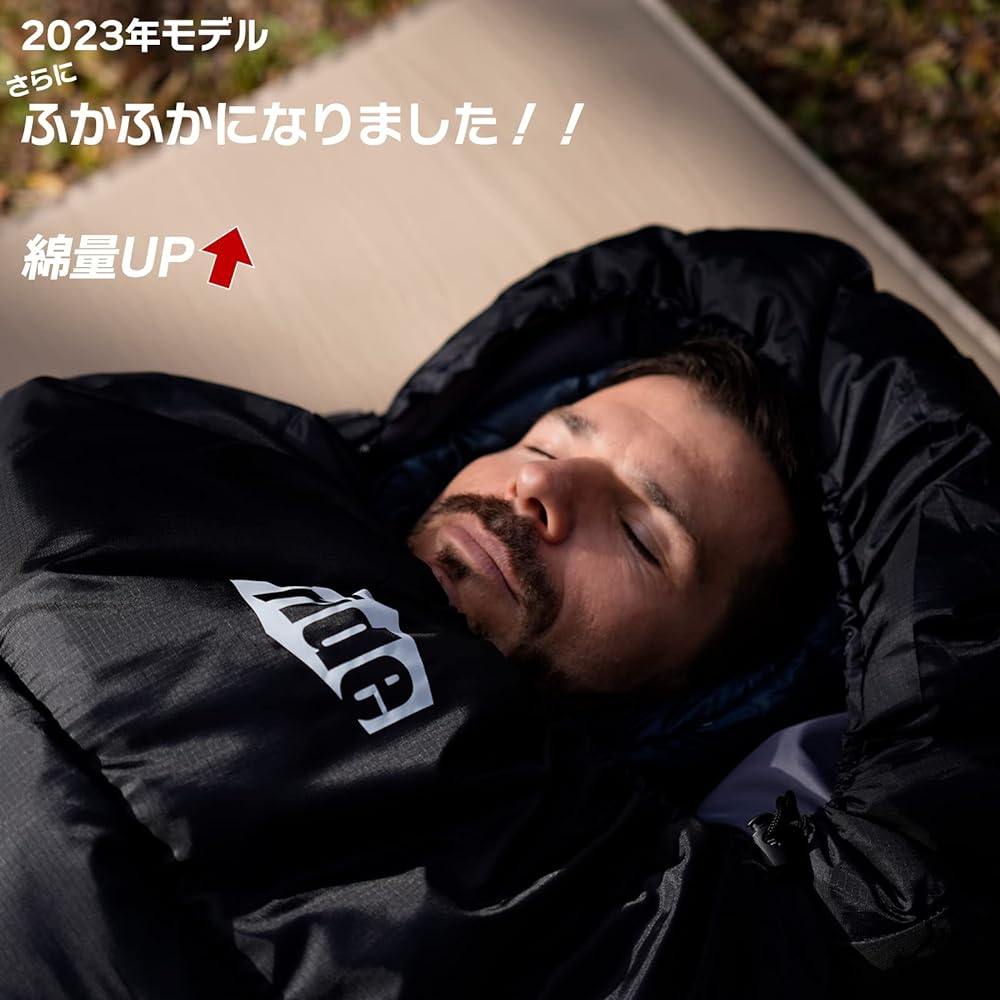 Pride Sleeping Bag, Envelope Type, For Winter, All Seasons, For Summer, Comfortable Usage Temperature: 0 degrees