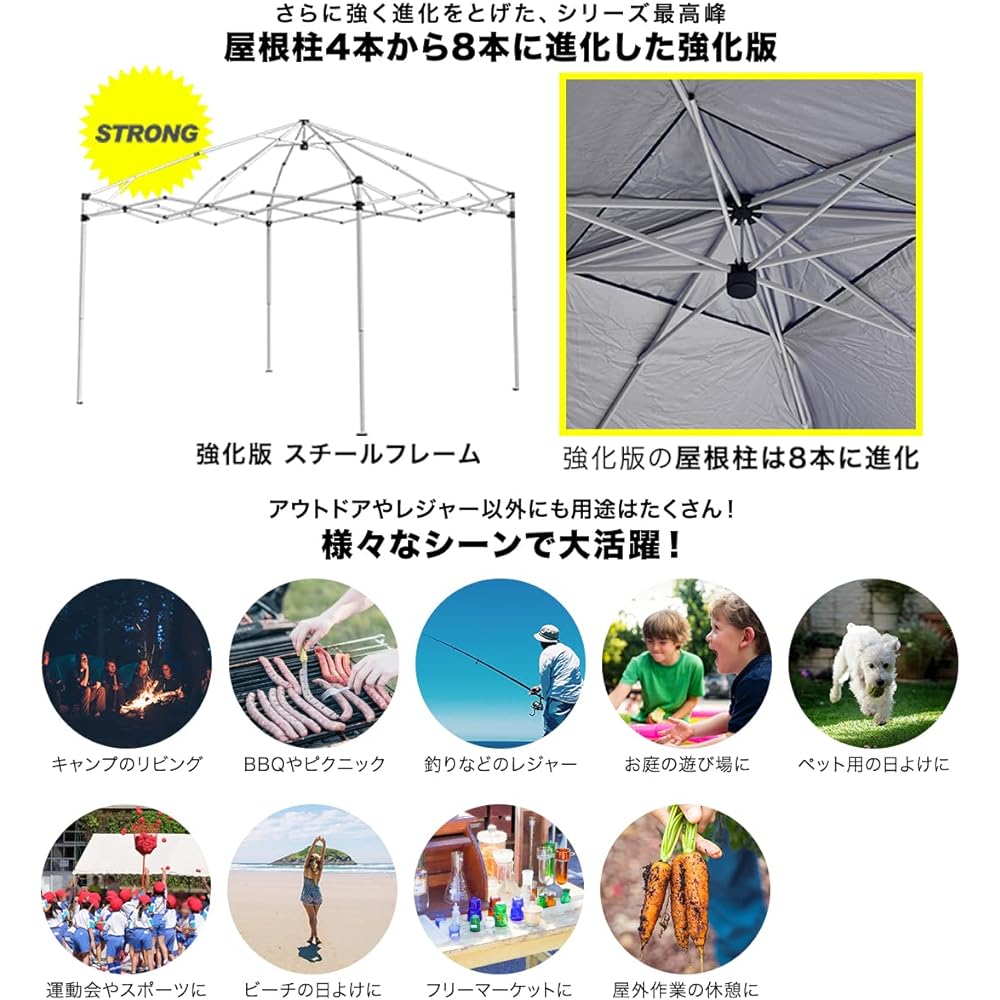 FIELDOOR Easy to assemble!! 3.0 x 3.0m One-touch tarp tent [Center lock/Reinforced version] G03 Easy to set up Speedy Lots of optional parts sold separately Highly water resistant Silver coating UV protection coating