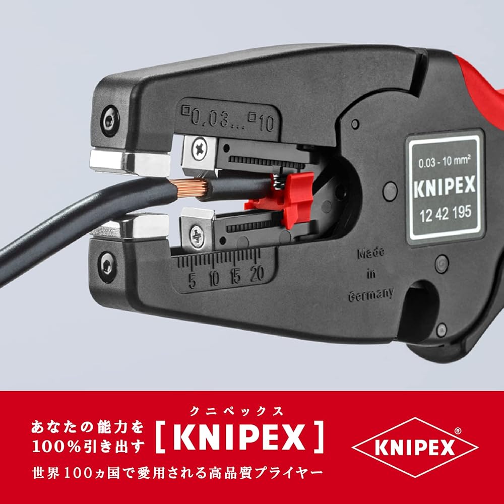 KNIPEX 1242-195 Wire Stripper "Multi Strip 10" (SB)