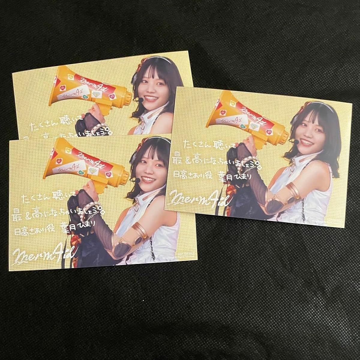 D4DJ Merm4id Bromide Bonus Hazuki Himari FZZY