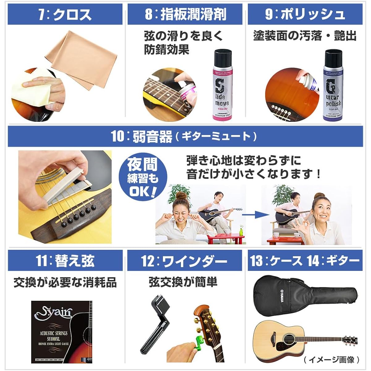Acoustic Guitar Beginner Set YAMAHA FS820 RR Yamaha Acoustic Guitar Beginner 14 Pieces Ruby Red